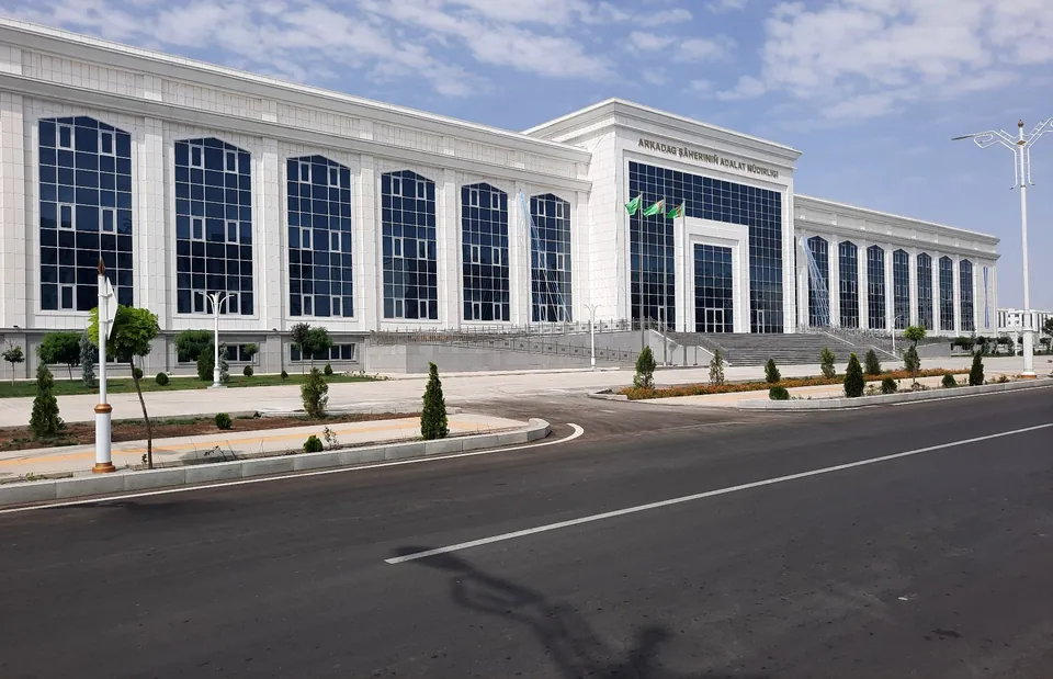 Regional Justice Department Building