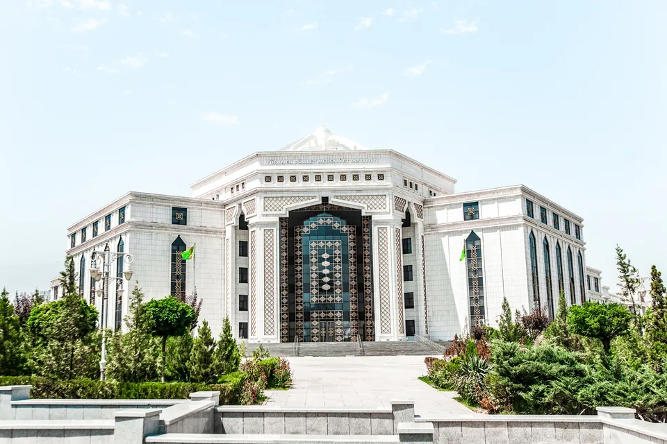 Medeniyet Institute — Main Building