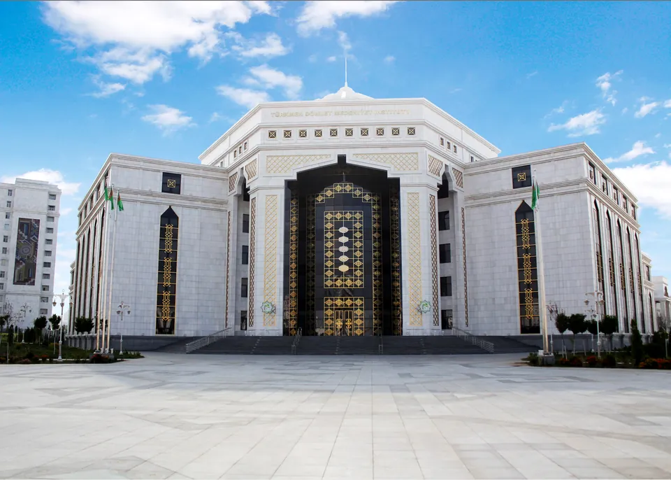 Medeniyet Institute — Main Building