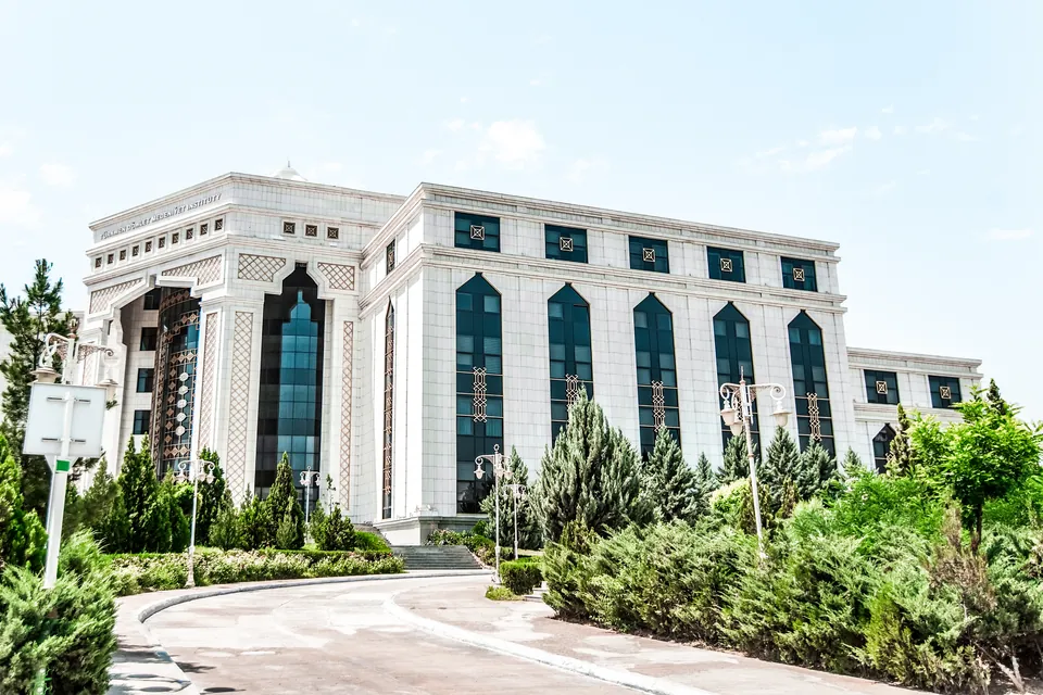 Medeniyet Institute — Main Building