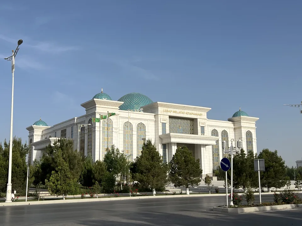 Regional Public Library