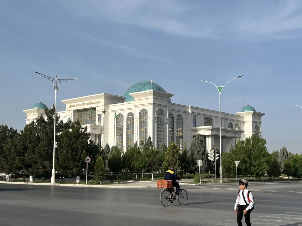 Regional Public Library